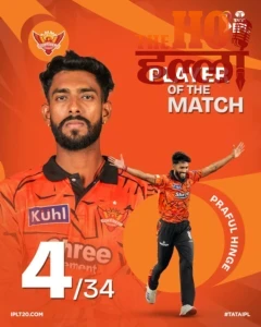 WhatsApp Image 2026-04-14 at 10.28.48 AM