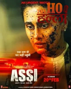 WhatsApp Image 2026-04-14 at 10.58.15 AM (1)