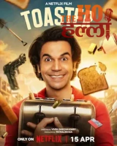 WhatsApp Image 2026-04-14 at 10.58.15 AM