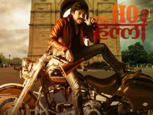 WhatsApp Image 2026-04-14 at 10.58.16 AM (1)