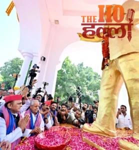 WhatsApp Image 2026-04-14 at 11.21.30 AM