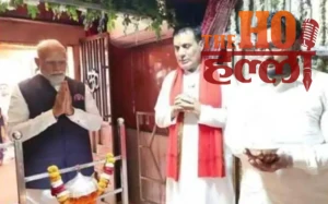 WhatsApp Image 2026-04-14 at 2.01.35 PM