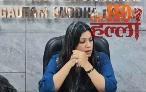 WhatsApp Image 2026-04-15 at 12.57.38 PM