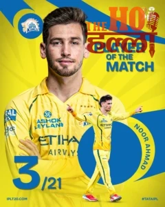 WhatsApp Image 2026-04-15 at 8.03.22 AM