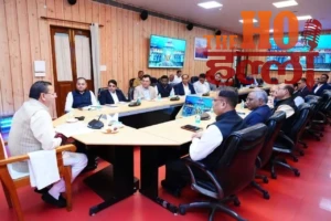 WhatsApp Image 2026-04-16 at 2.27.53 PM