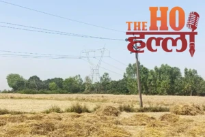 WhatsApp Image 2026-04-17 at 1.09.36 PM