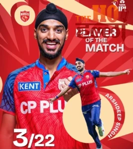 WhatsApp Image 2026-04-17 at 8.00.03 AM