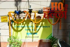 WhatsApp Image 2026-04-18 at 11.06.10 AM