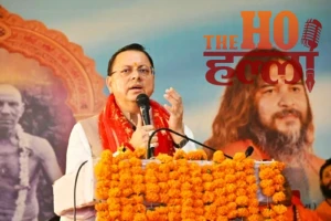 WhatsApp Image 2026-04-19 at 1.08.47 PM (1)