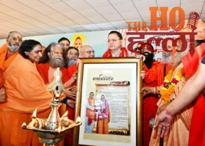 WhatsApp Image 2026-04-19 at 1.08.47 PM