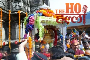 WhatsApp Image 2026-04-19 at 1.24.24 PM