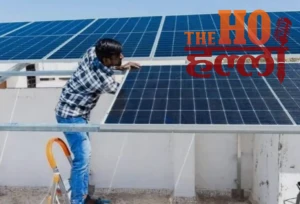 WhatsApp Image 2026-04-19 at 11.52.18 AM