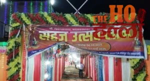 WhatsApp Image 2026-04-22 at 1.18.06 PM