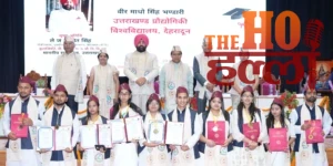 WhatsApp Image 2026-04-22 at 5.41.13 PM