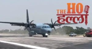 WhatsApp Image 2026-04-22 at 6.08.55 PM