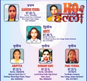 WhatsApp Image 2026-04-23 at 5.01.35 PM