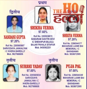 WhatsApp Image 2026-04-23 at 5.03.08 PM