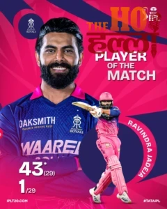 WhatsApp Image 2026-04-23 at 7.54.03 AM