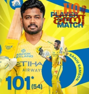 WhatsApp Image 2026-04-24 at 7.48.53 AM