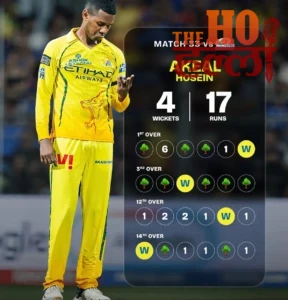 WhatsApp Image 2026-04-24 at 7.48.54 AM