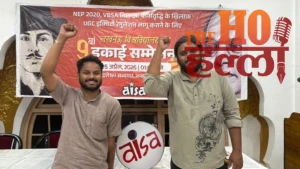 WhatsApp Image 2026-04-26 at 5.27.37 PM