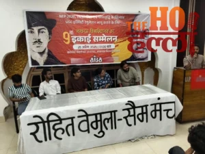 WhatsApp Image 2026-04-26 at 5.28.39 PM