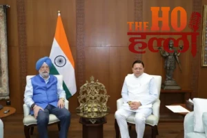 WhatsApp Image 2026-04-27 at 3.27.12 PM