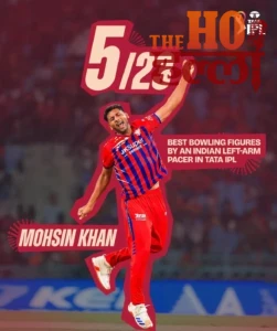 WhatsApp Image 2026-04-27 at 7.51.08 AM