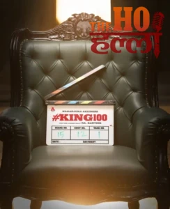 WhatsApp Image 2026-04-28 at 11.23.14 AM