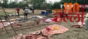 WhatsApp Image 2026-04-29 at 4.56.11 PM (1)