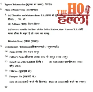 WhatsApp Image 2026-04-30 at 11.20.52 AM