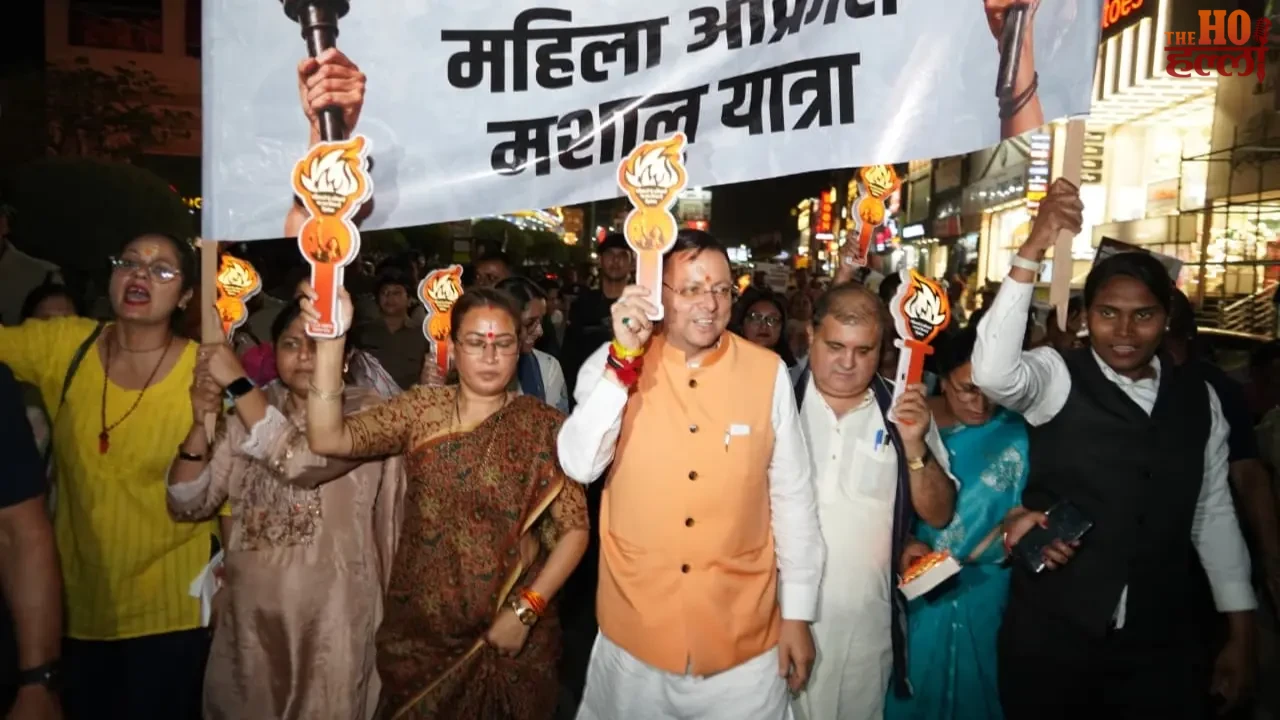 Women's Anger Emerged in the Light of Empowerment