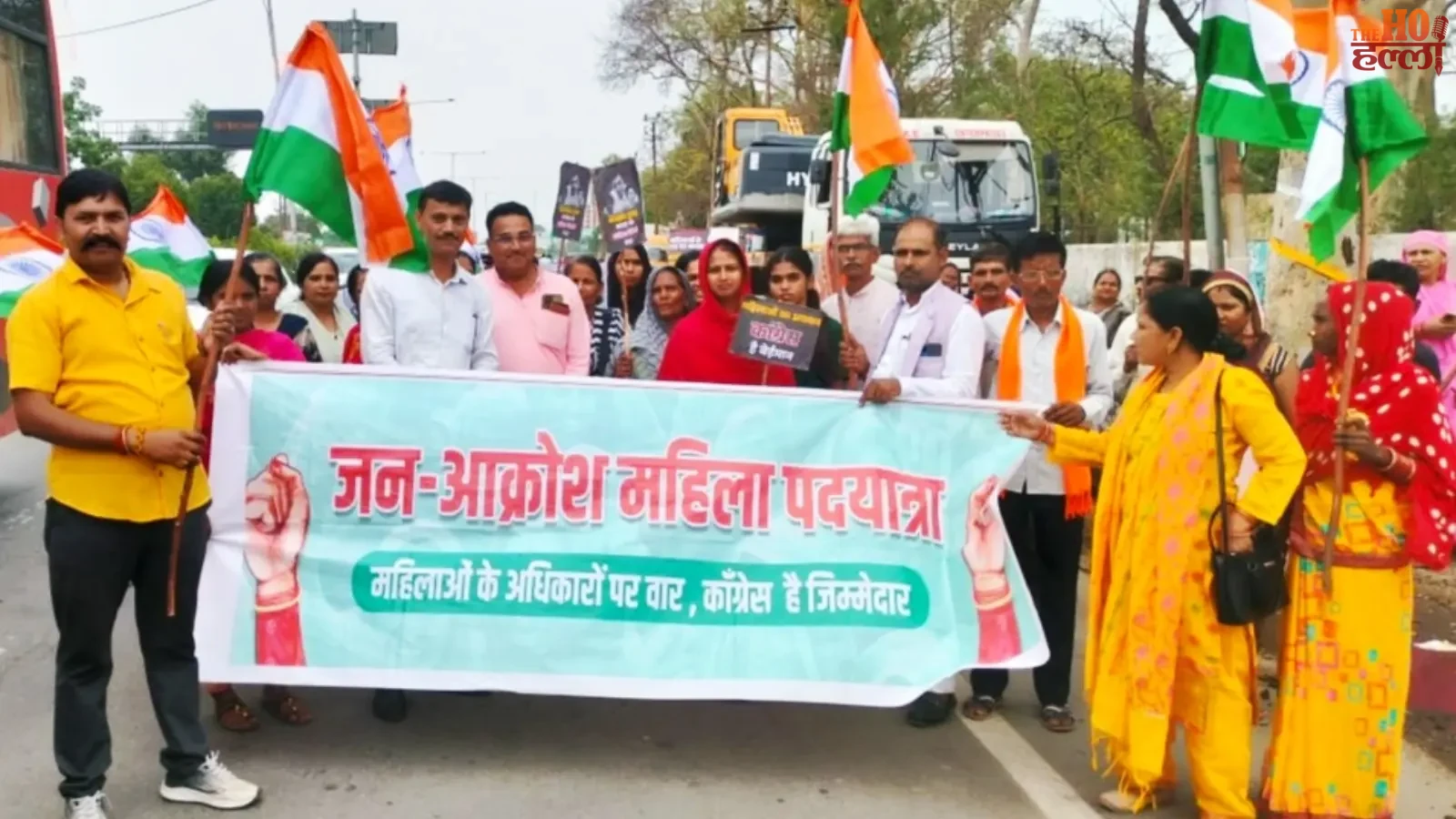 Women's Protest March in Mohanlalganj Sparks Change