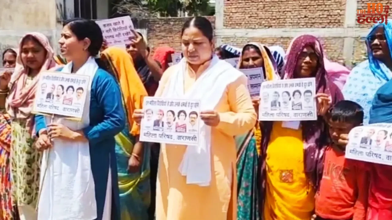 Women Took to the Streets Demanding Women's Reservation