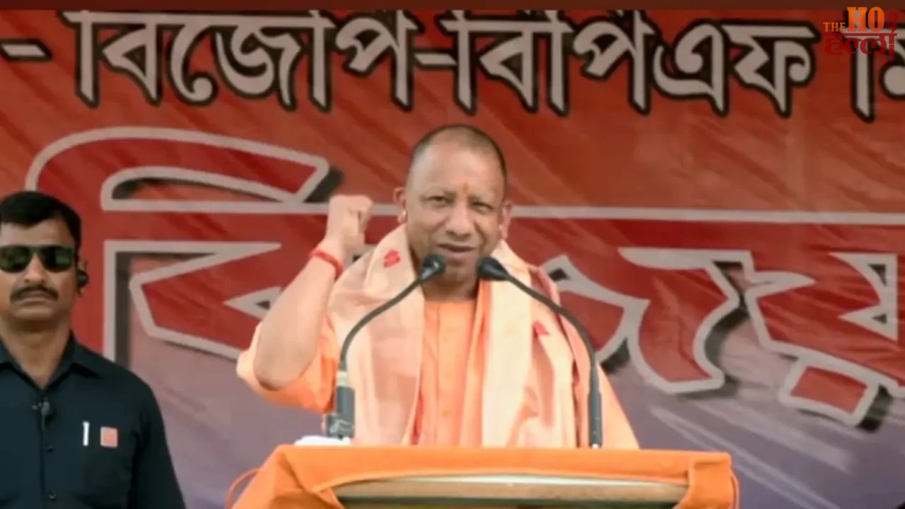 Yogi Attacks Congress-UDF for Spoiling Assam's Atmosphere