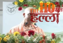 Yogi Handed Over a Multi-Level Parking to Gorakhpur