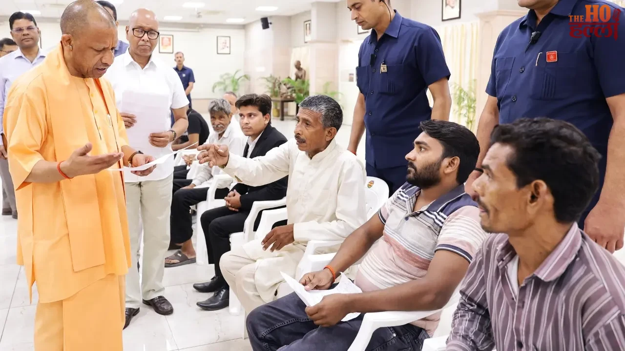 Yogi's Stern Message in Janta Darshan No More Dithering