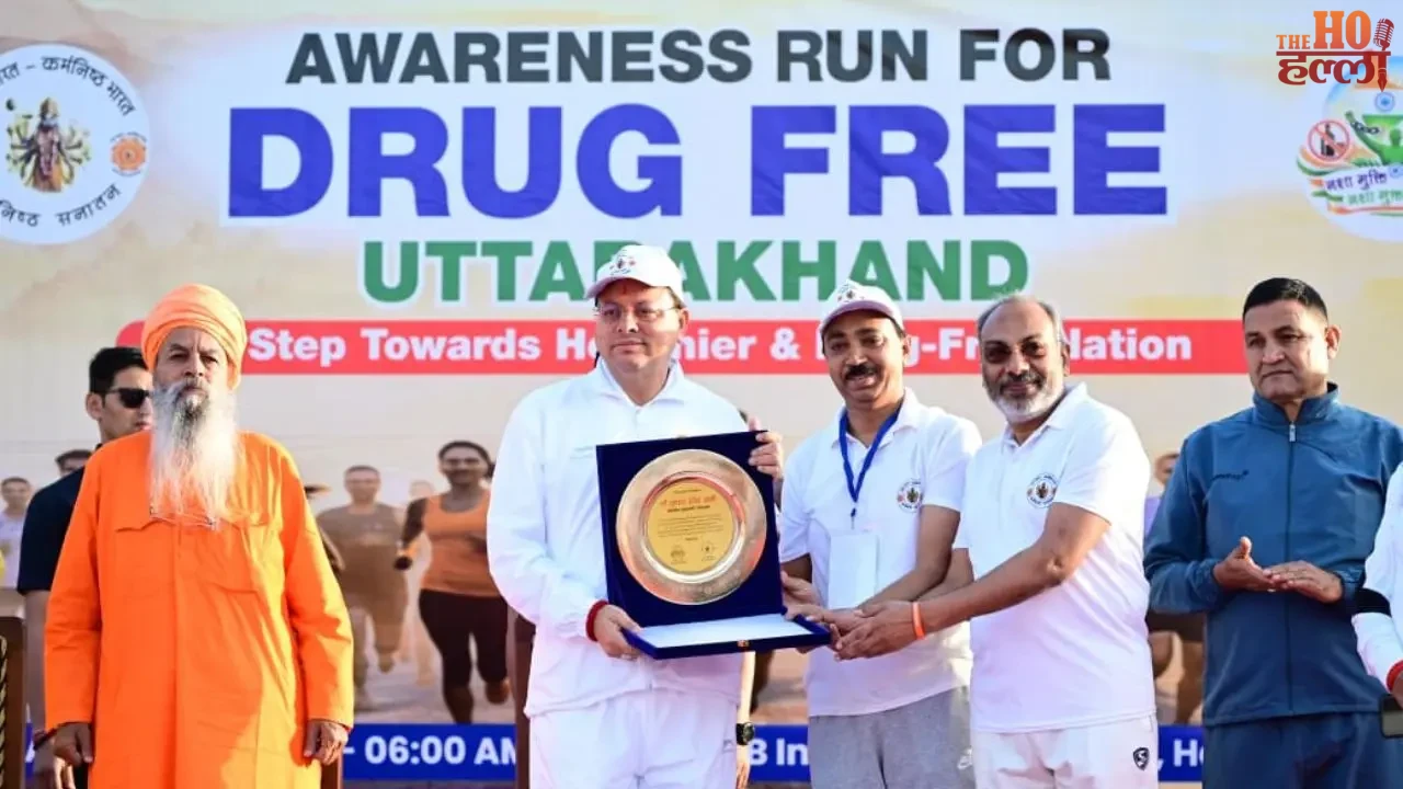 Youths in Haldwani Pledge for a Drug-Free Uttarakhand