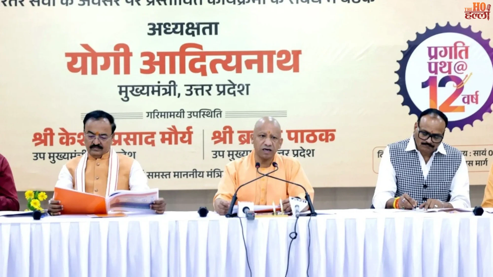 12 Years of Modi Govt A New Era in Development