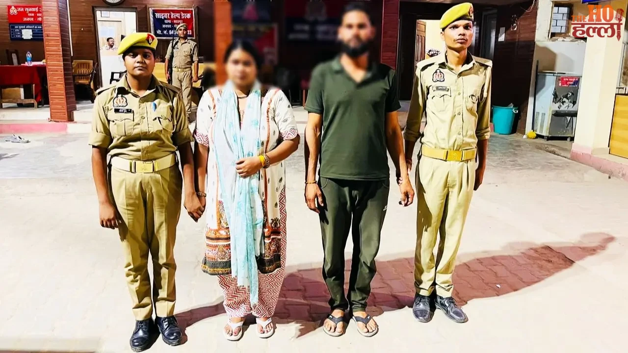 A Minor Was Raped The Shocking Arrest in Mathura