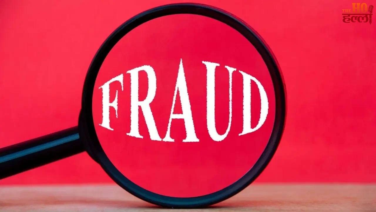 A West Bengal Company Cheated People of Ten Lakh Rupees