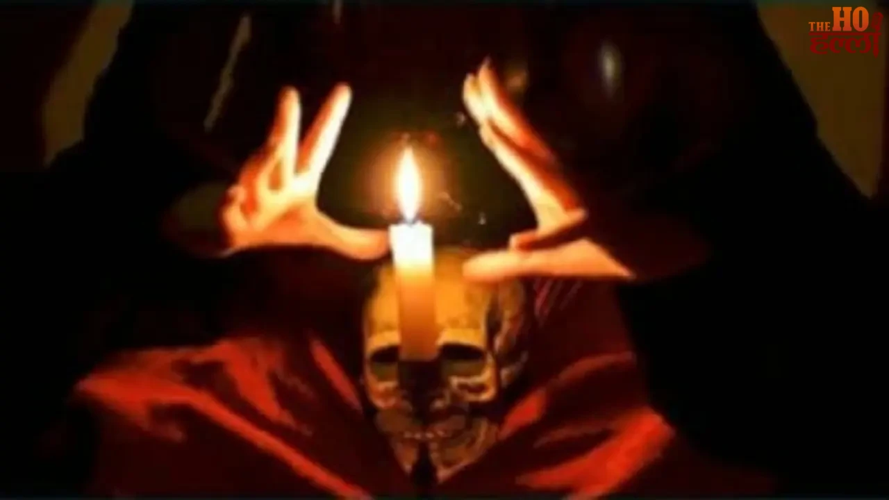 A Woman Lured by a Tantrik and Deceived Horribly