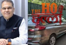 AAP Minister Sanjeev Arora Arrested by ED Today