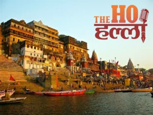 Ahilya_Ghat_by_the_Ganges,_Varanasi