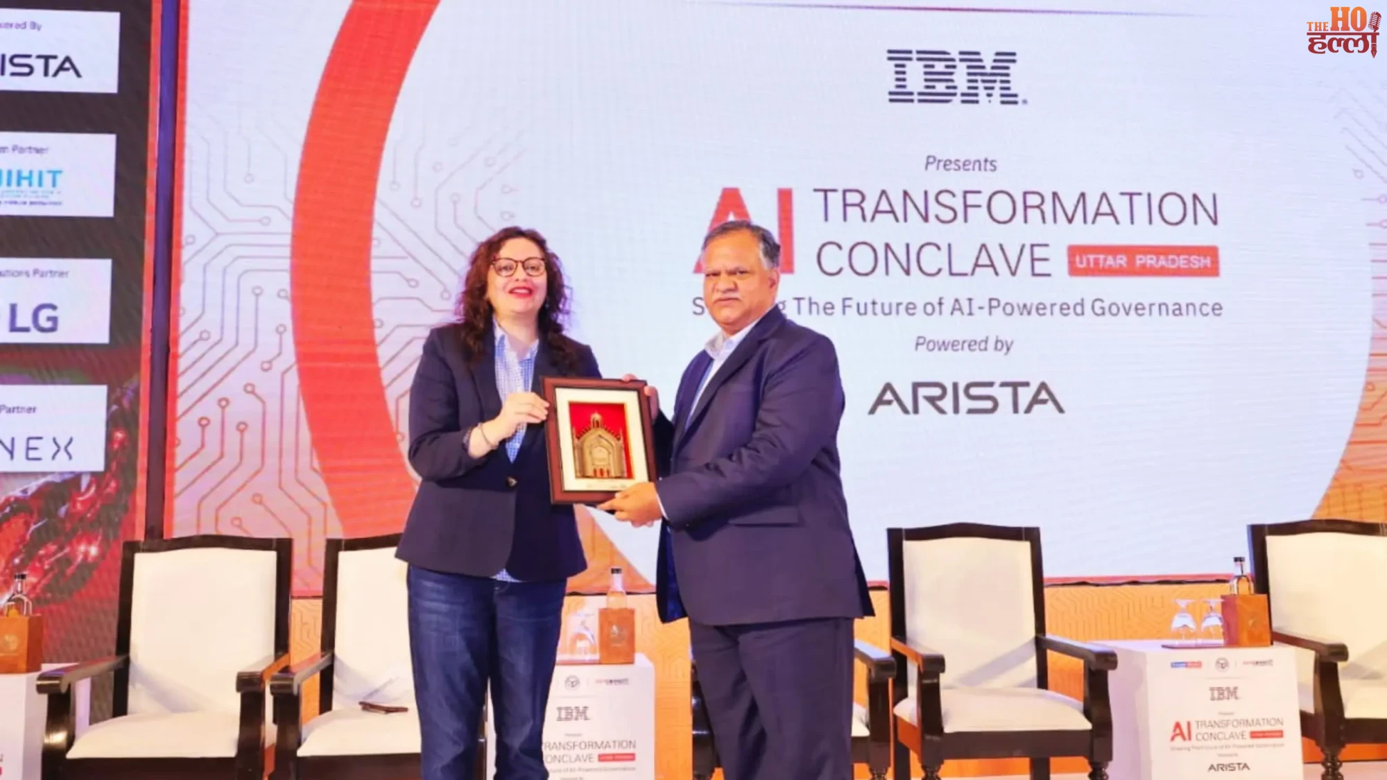 AI Transformation Conclave Lucknow's New Era