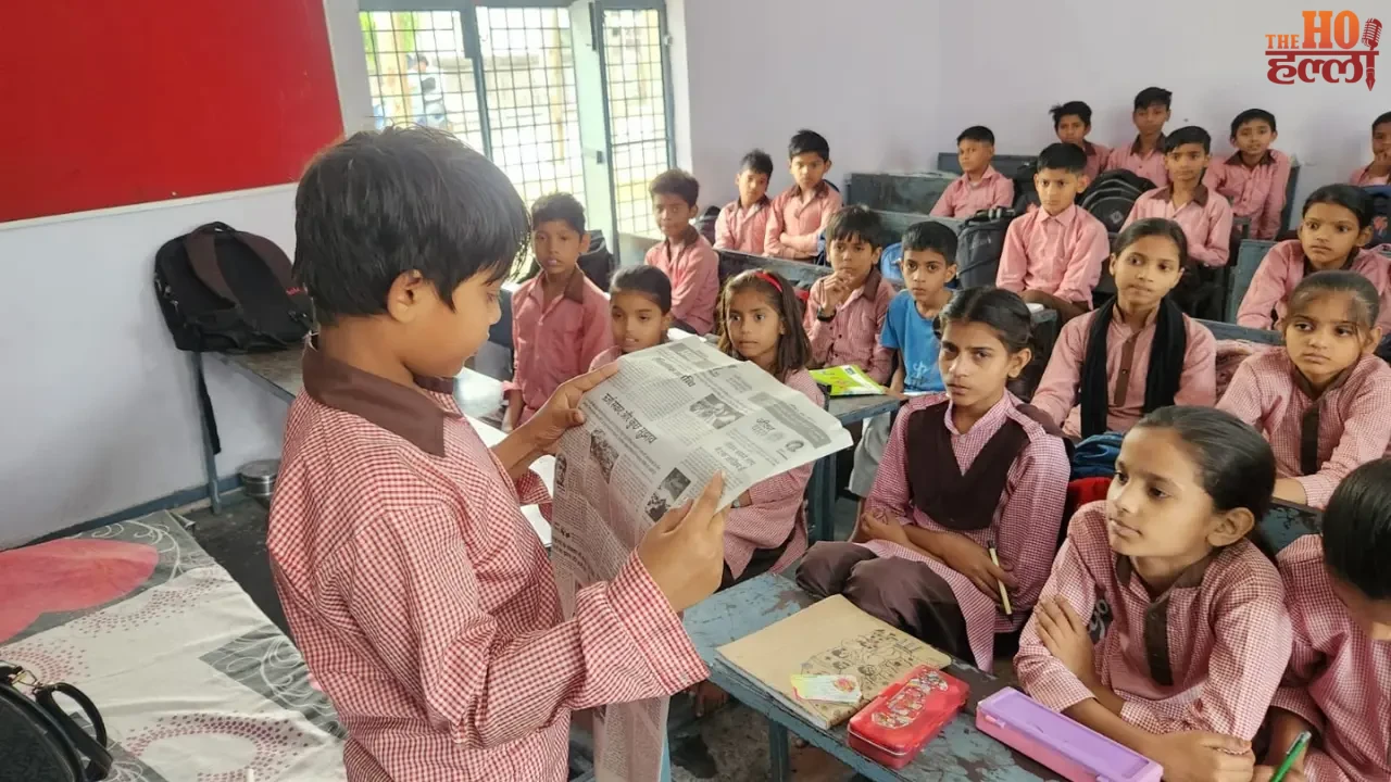 Along with Smart Classes Now There is Modern Education