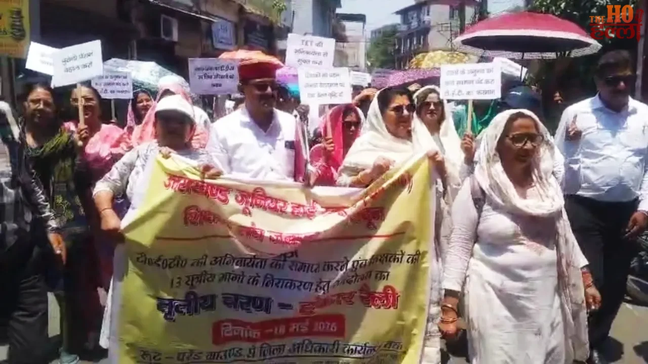 Anger Over the Mandatory TET Teachers Protest