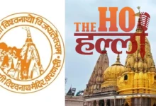 App System Implemented for Darshan at Kashi Vishwanath