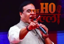 Assam Himanta Government Ready for UCC Introduction