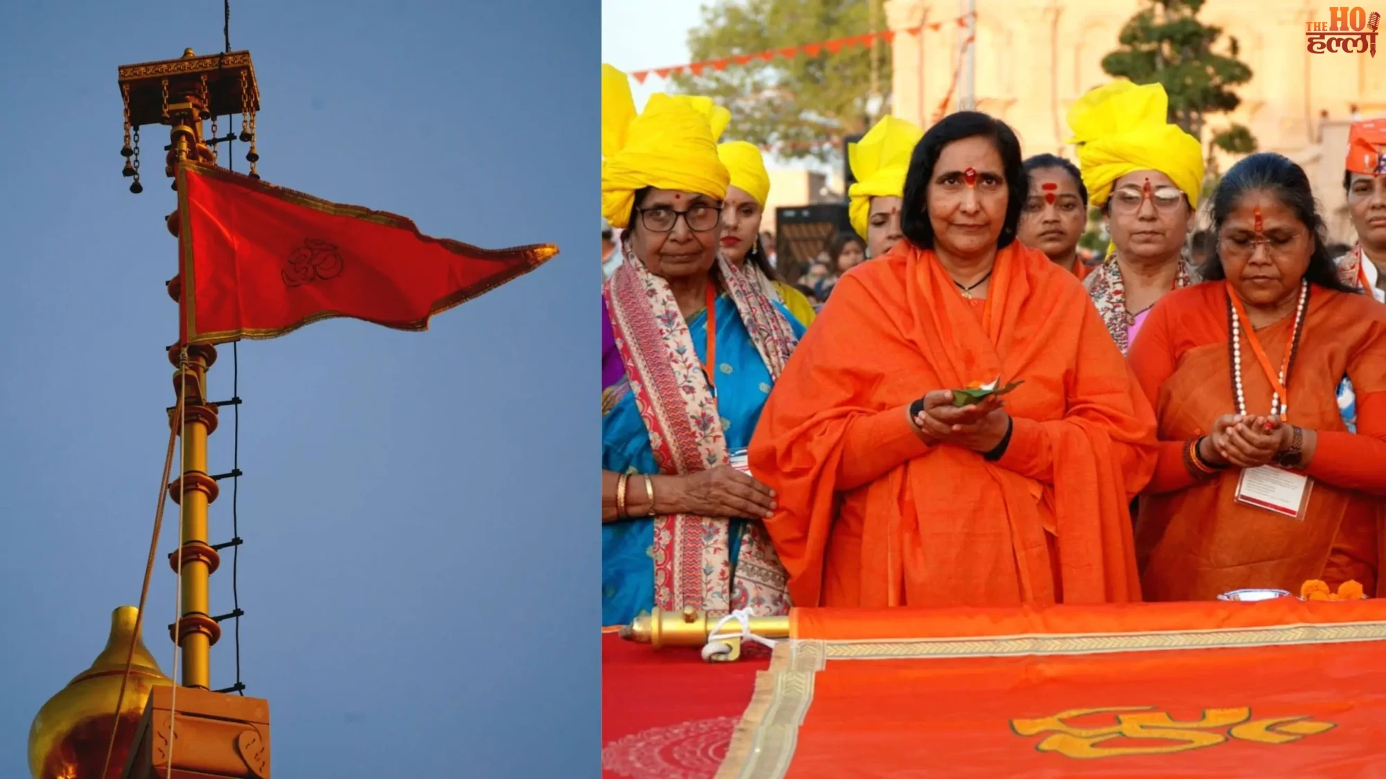 Ayodhya Milestone Sacred Dharmadhvaja Hoisted Today